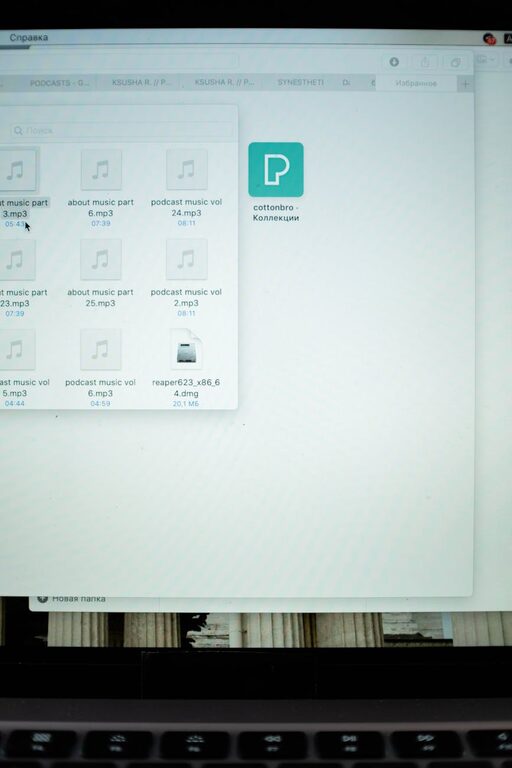Simple Tips for Organizing Files on Your Computer Efficiently